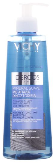Vichy Champ&uacute; Mineral Uso Frecuente 400 ml