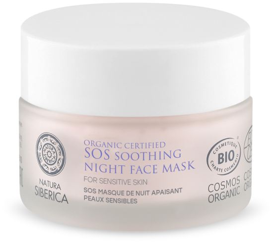 Mascarilla Facial de Noche Sos Calmante 50 ml