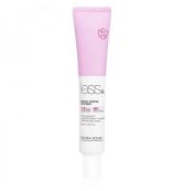 Bálsamo Cica Calmante Enrojecimiento de la Piel Less On 40 ml Bálsamo Cica Calmante Enrojecimiento de la Piel Less On 40 ml