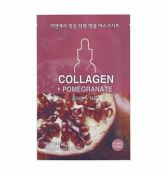 Mascarilla de colágeno y granada 18 ml Mascarilla de colágeno y granada 18 ml